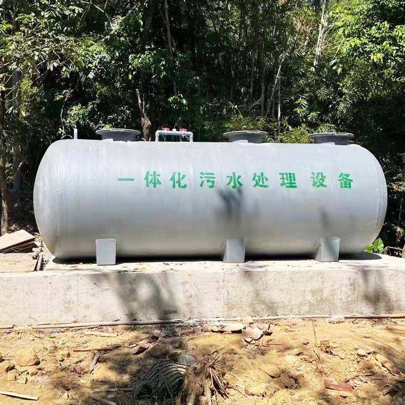 玻广东璃钢一化体污水处理备生活农村工厂地埋式设污废水QYY净化