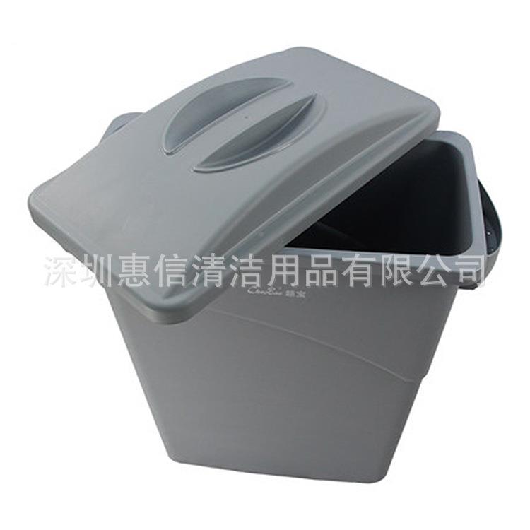 60加L长厚塑料窄收纳桶超宝B-型036B带盖垃圾桶储物箱子贮藏AL589
