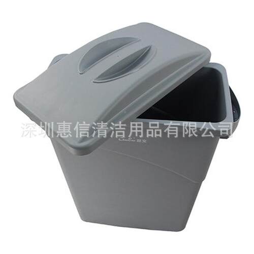 60加L长厚塑料窄收纳桶超宝B-型036B带盖垃圾桶储物箱子贮藏AL589