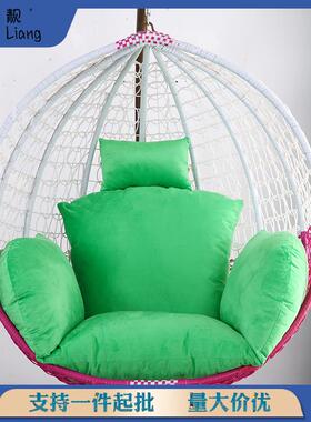 吊篮藤椅靠垫单藤人可换洗拆A洗鸟千巢秋垫子吊椅垫椅吊y2bAYKDn