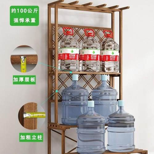 防腐木室内阳花置物架实木架落台未知地式多层花架子室外外花盆户