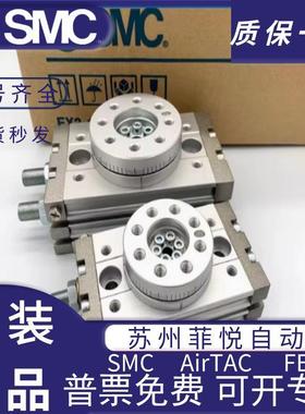 S/MC旋摆台气缸MSQAMSQB7A-10转A-0A-230无品牌/A-50A-70A/100R10