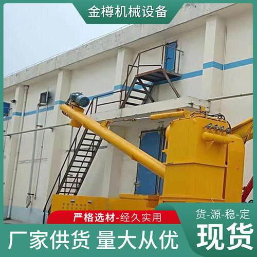 履煤带绞龙地库抽灰装车机粉灰散自水泥动吸KEY灰卸灰料机螺旋上