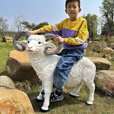 户外林园仿真绵羊件别墅花园草坪装饰小品落地璃摆钢羊绵羊动物雕