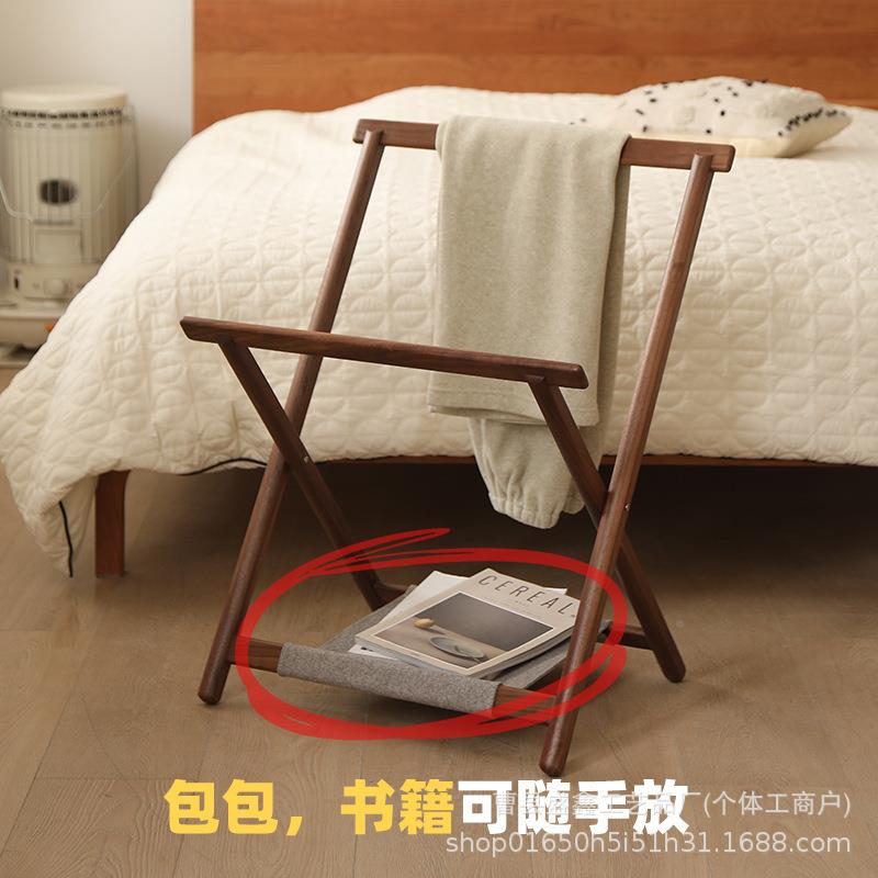 胡桃木实木衣挂衣架帽架裤衣架落地卧架室折叠裤子搭家用黑室内挂