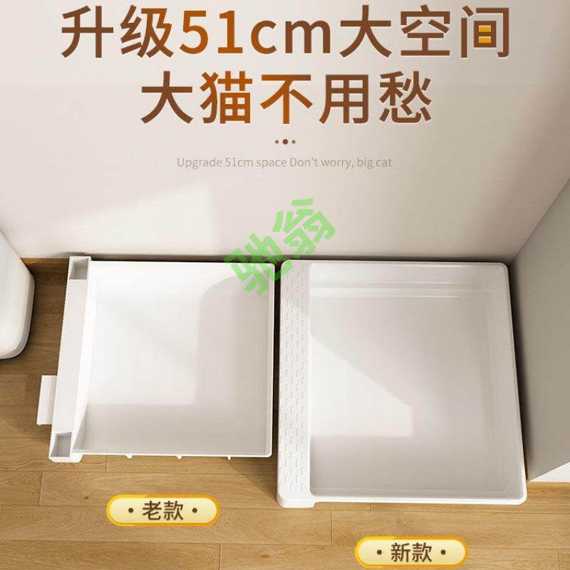 yut全超OQJ封闭式砂盆大号猫厕豪华防溅防猫臭除臭抽屉式猫咪所猫