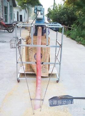 红色管装3车电动吸软粮机HYL-XL挂车上自麦动吸小玉米管径.5寸4寸