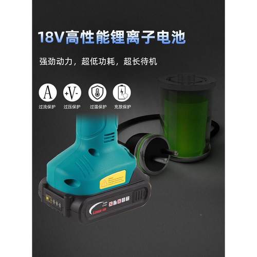 -充式迷你压接钳JR50电动压接钳锂冷压无品牌/电端子预绝缘电管型