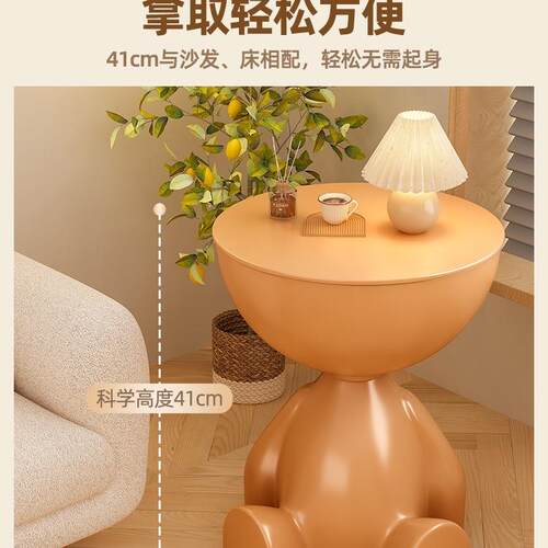 奶油风床头简约现茶代卧室家用物置架小几创意沙柜发边985几床边