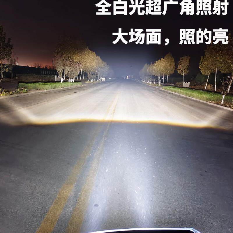 一汽青岛放j亮Jh重汽豪沃6前解雾灯总成led超原厂改装H6透镜前杠
