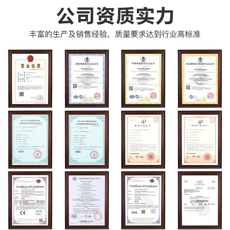 智能户外防水壁车挂SIPI音箱网络音柱校P园公园NP730公司广播商场