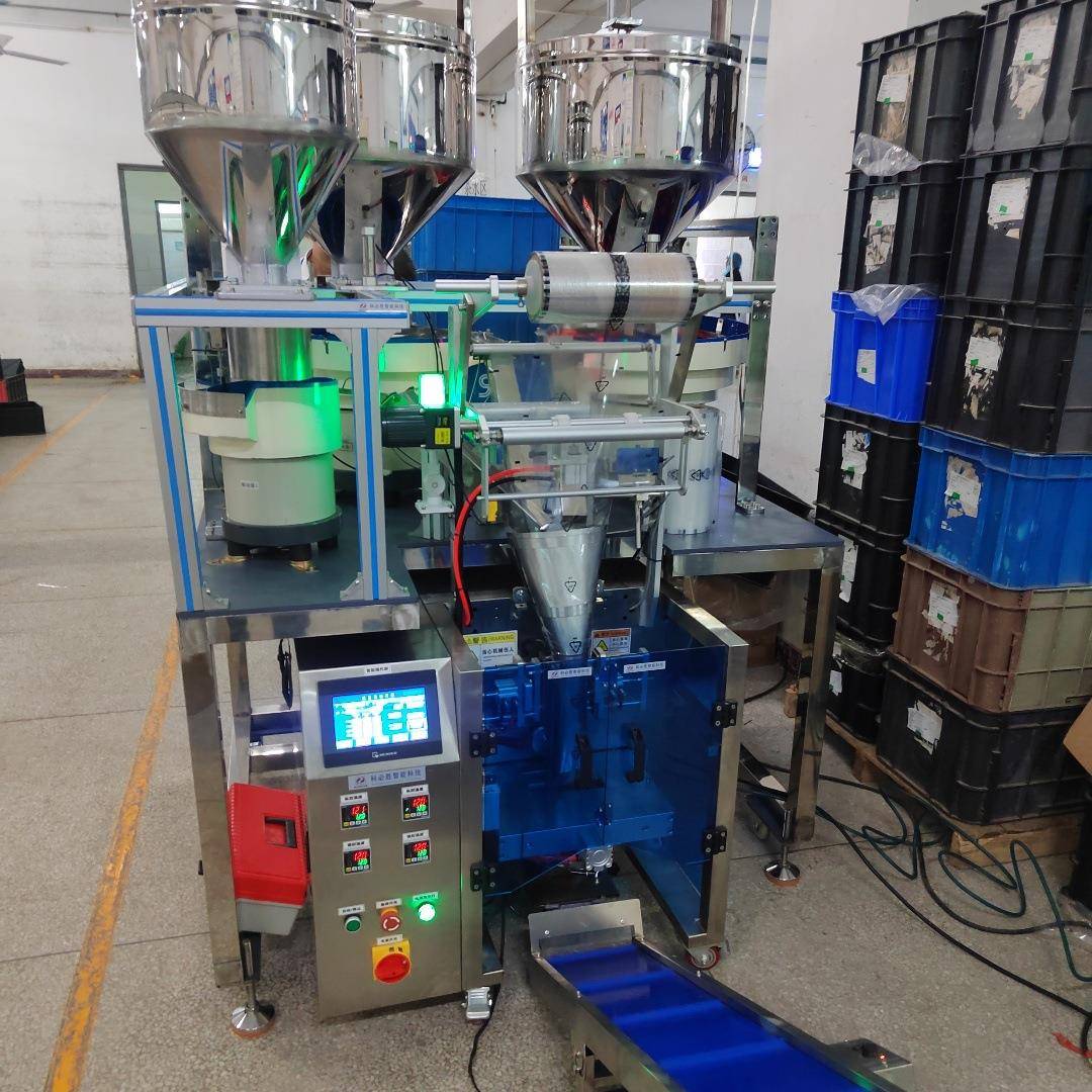 东莞电子玩具配件多盘包机机物料自封包塑胶件装封口机全动MGG封