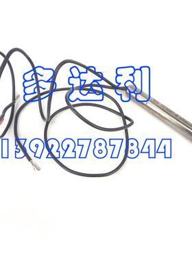 HT箱6DL4803开曲轴加利热器H811EATER460V125W