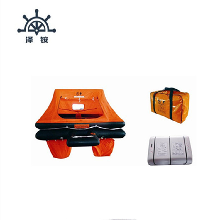 KHY-12小型船舶气胀救生筏12人