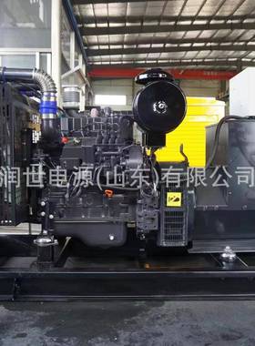 大上组柴股份发电机0300kw50kwRS30GF1000kw功率品质柴油发电机组