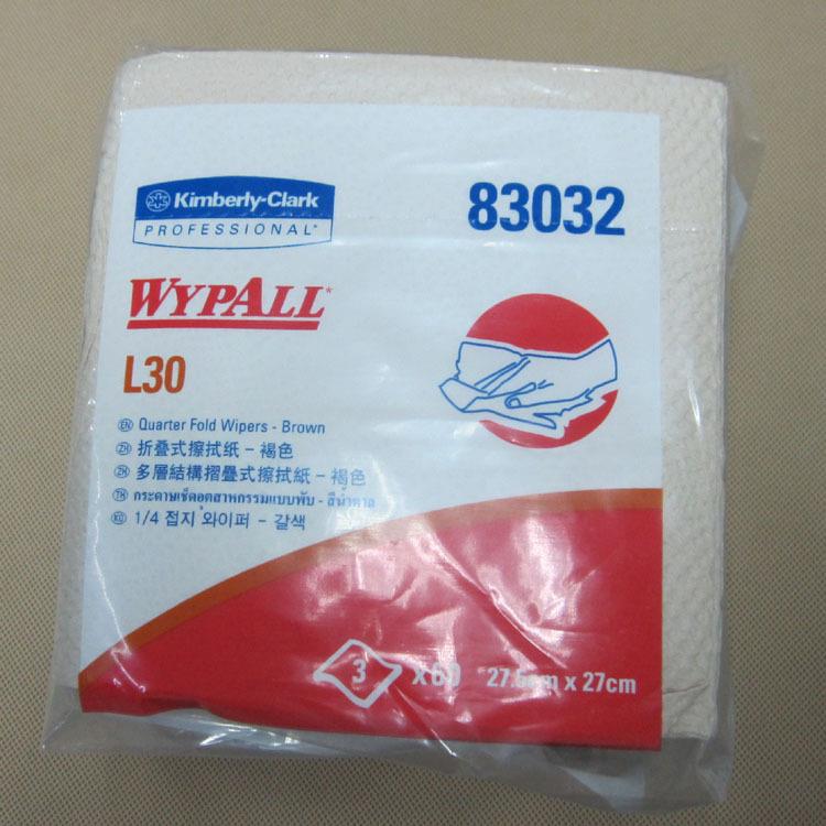 金佰利83032WYPALLL30803工业2擦拭纸卷3吸纸水吸油大卷纸直销