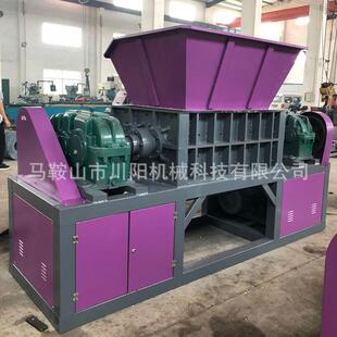 双轴撕碎机固废撕碎机废布料垃衣物撕碎机建筑大钢型圾FAY粉碎机