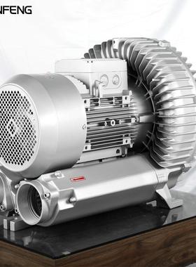 全风TWYXRB-91D292-18.5KW1380V05m³/H0210mbar高压旋涡风机