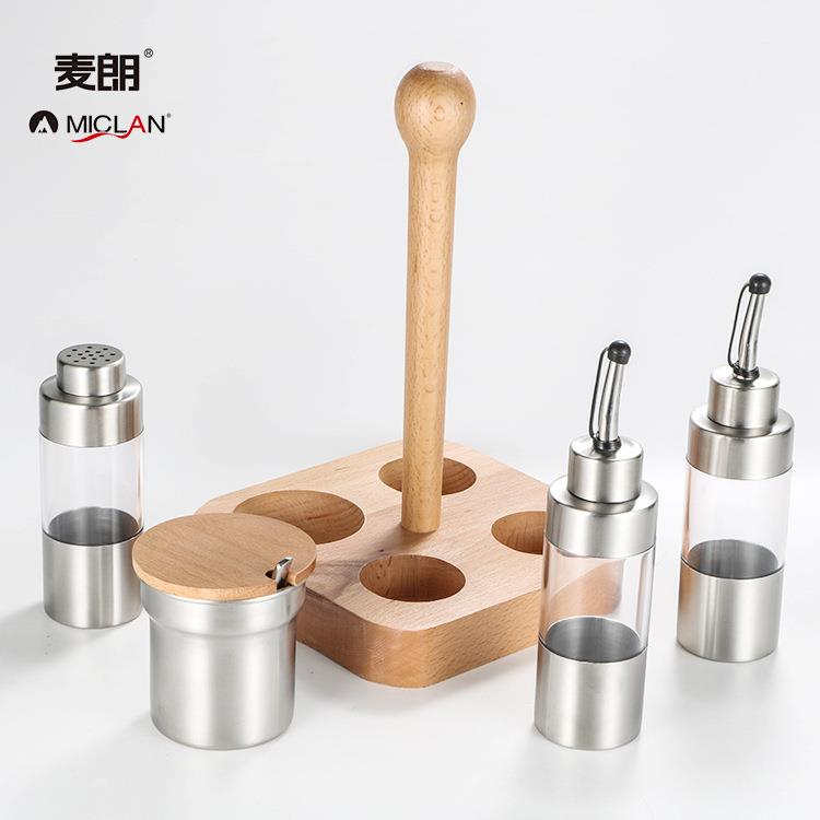 木座MZSJT料方形四件套厨房餐厅桌面橡调调味瓶粉桶油瓶套装收纳