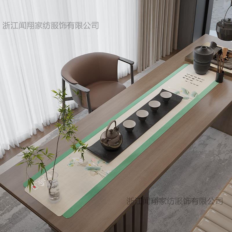 中古式典麂皮绒防水茶席中国风防缎水茶几垫古画茶席桌绸布桌旗