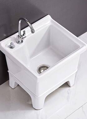 A10L洗把家595池用阳卫生间一体式小号洗拖布池落地式高拖脚台陶