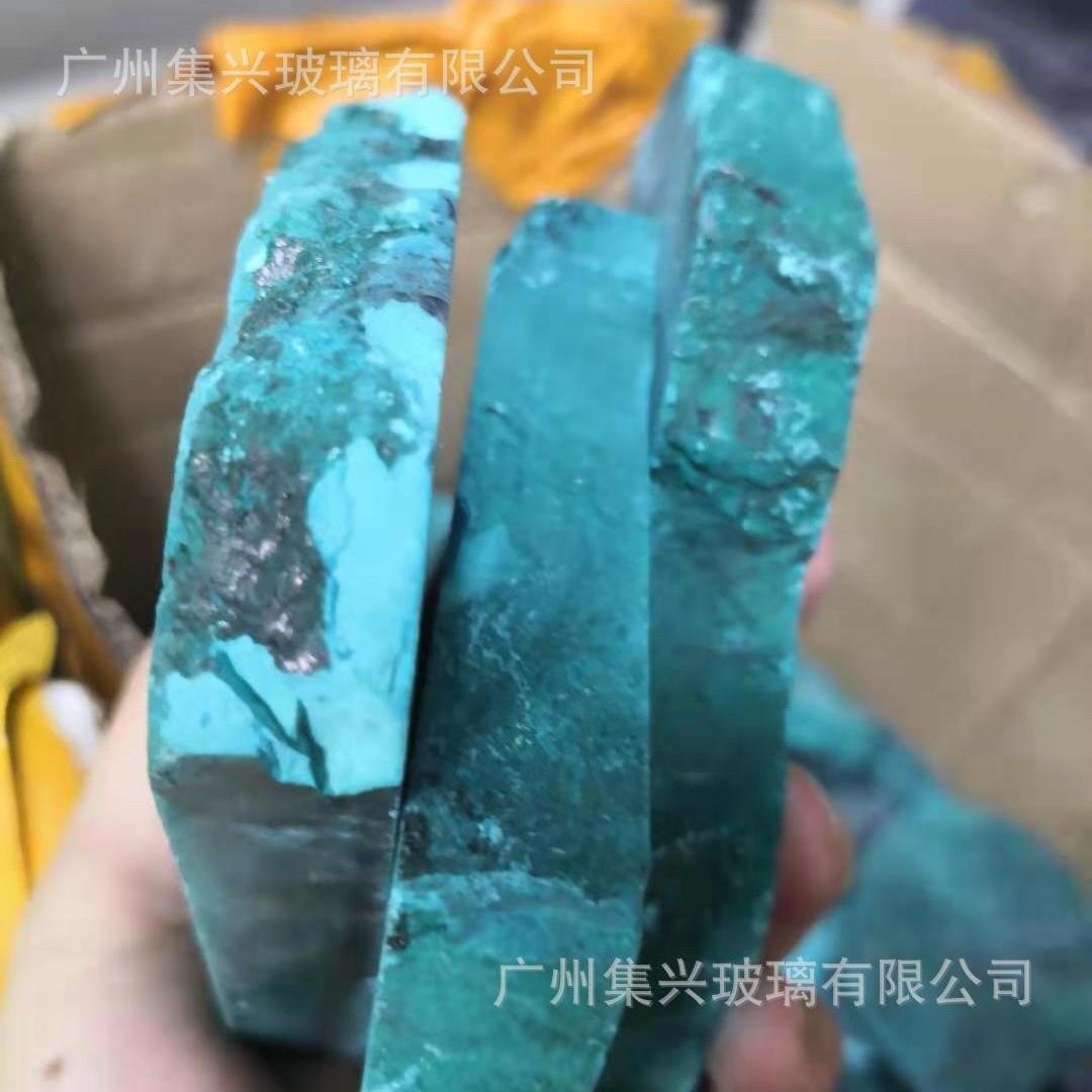 绿料松石片变色松变色松IWU料石松毛料块状白松加色干净石片料