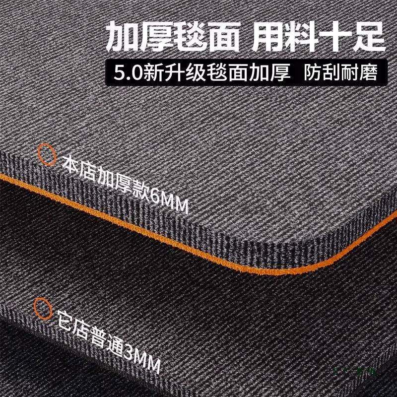 毯加用厚大面F976MS68积满铺可裁剪防滑地毯客厅卧室办公室商整铺