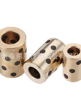 自润滑墨轴承JFB125360套0石铜轴承