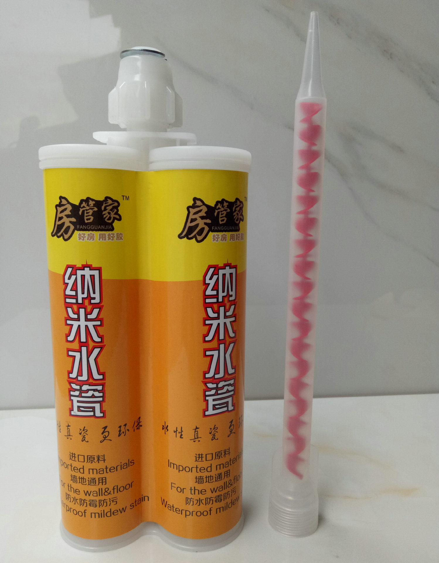 厂家直供双组份瓷砖勾缝剂