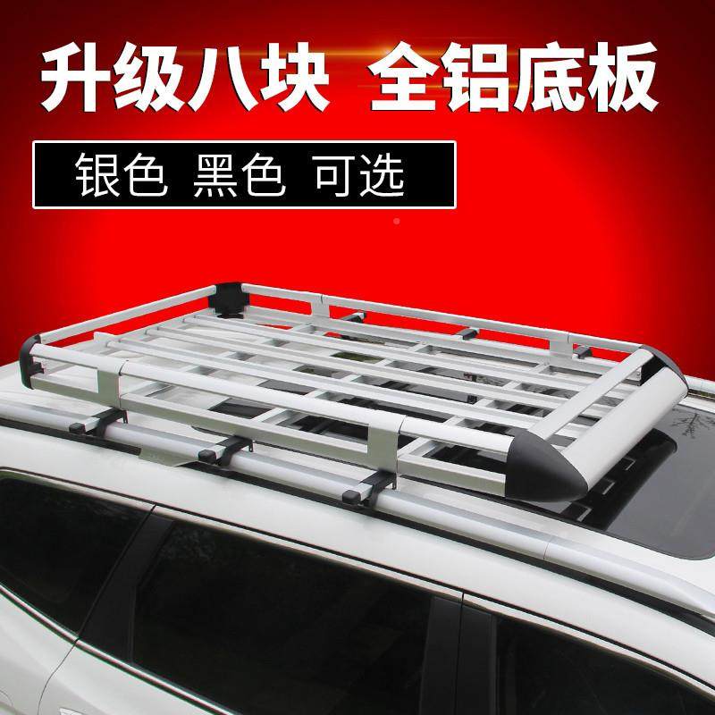 Z0R276汽车车顶行李架货车顶架车行载框越野SU李V通用车载旅行架