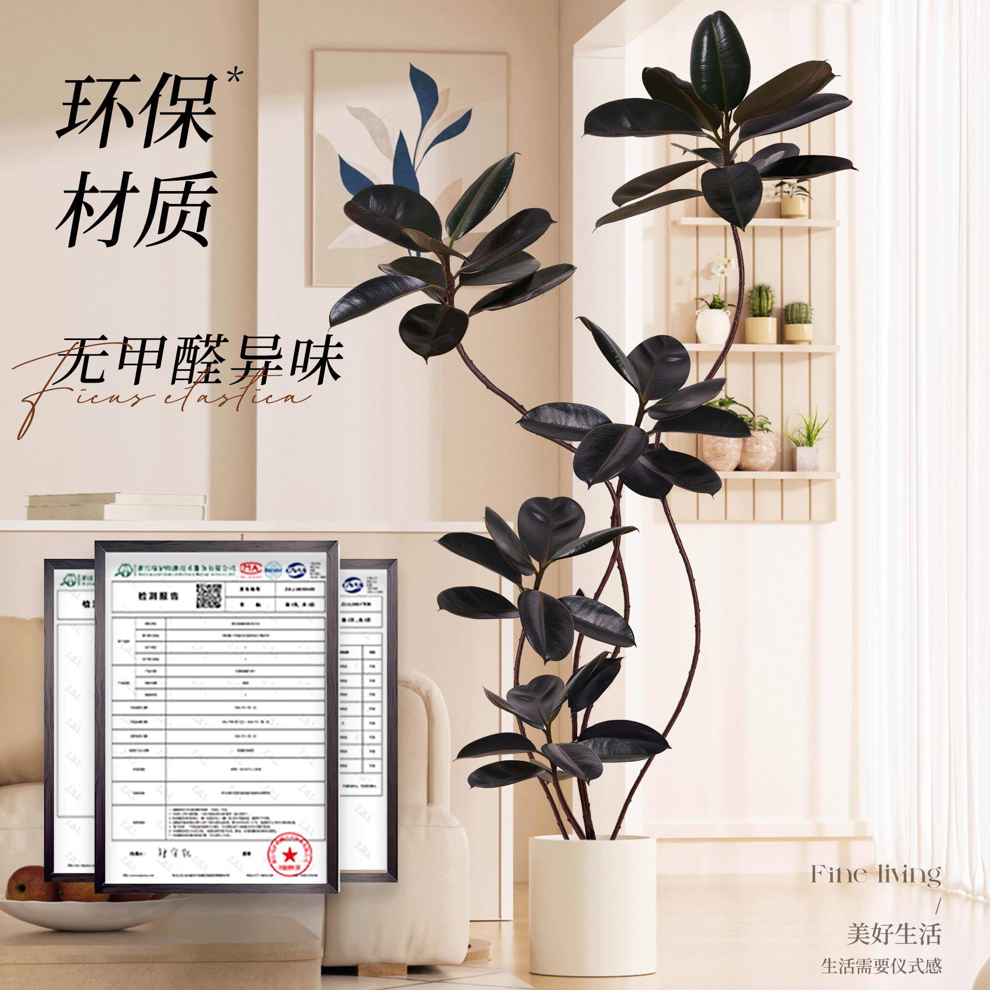 轻奢仿真绿植盆大型仿橡皮树栽饰生观赏假绿植客Y1030厅装室内落