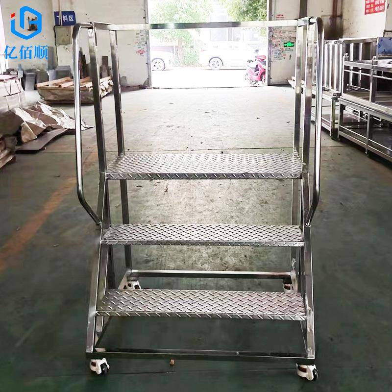 30不锈钢登高梯厂间仓车库4取货移动工不锈钢登高平台踏POS步梯