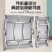 不锈折桌子餐桌家用烧烤户钢外桌叠市IGI吃饭夜摆摊便携桌方形长