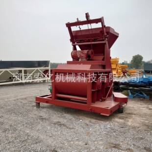 JS双卧轴砂浆搅拌机JS57500强制式搅7拌机商用搅拌站骨料搅拌机