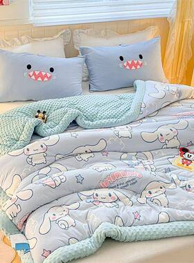 加A类卡通豆豆被儿童小BCW被子冬宝宝绒厚季盖毯亲肤加厚厚被子被