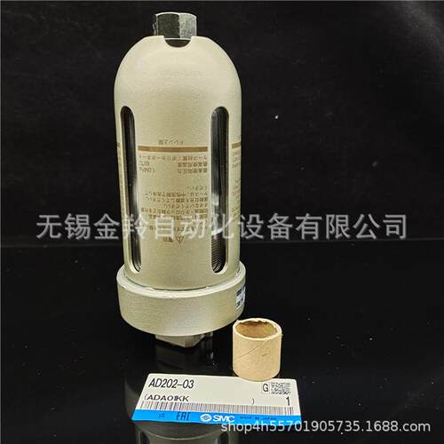 SMC0E893自动排水器货AD202-F2现销售