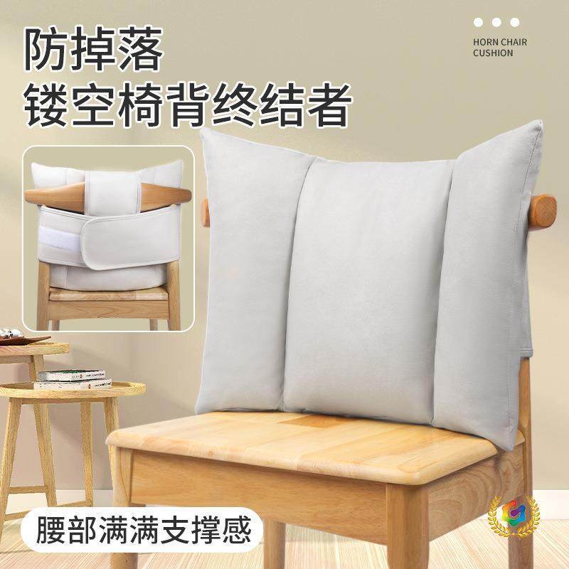 ?靠靠垫办居家腰腰公F$px}&aq枕护腰孕妇靠背椅子午睡垫枕休闲加,居家布艺,抱枕被,淘宝优惠券,粉丝福利购,淘宝优惠卷