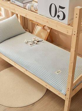 学防螨记用宿忆抗压棉床垫软垫双人生舍家榻榻米垫出租房QRL专用