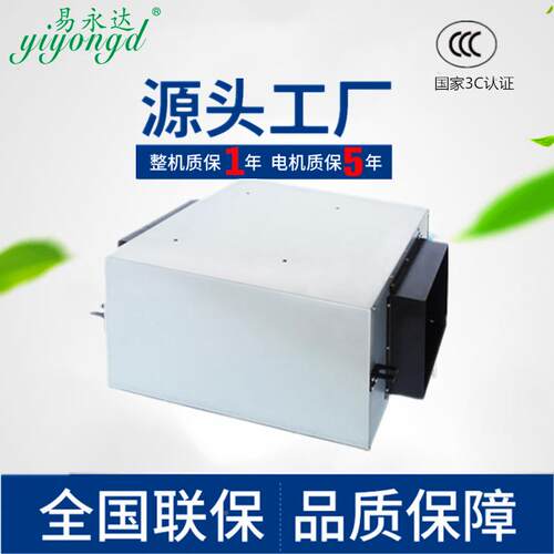 Y易IODPT28-ANGDA/永达室内风机新静音风机送风新风Y换气机管道风