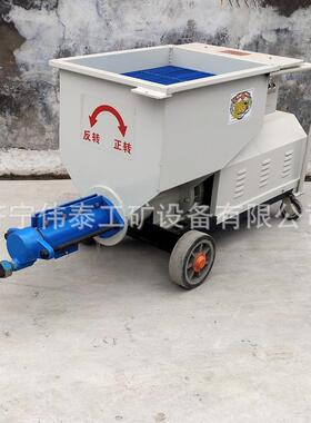 螺杆式砂浆灌浆泵道杆锚水杆小型高压泥砂浆输送WT泵螺式注浆隧机