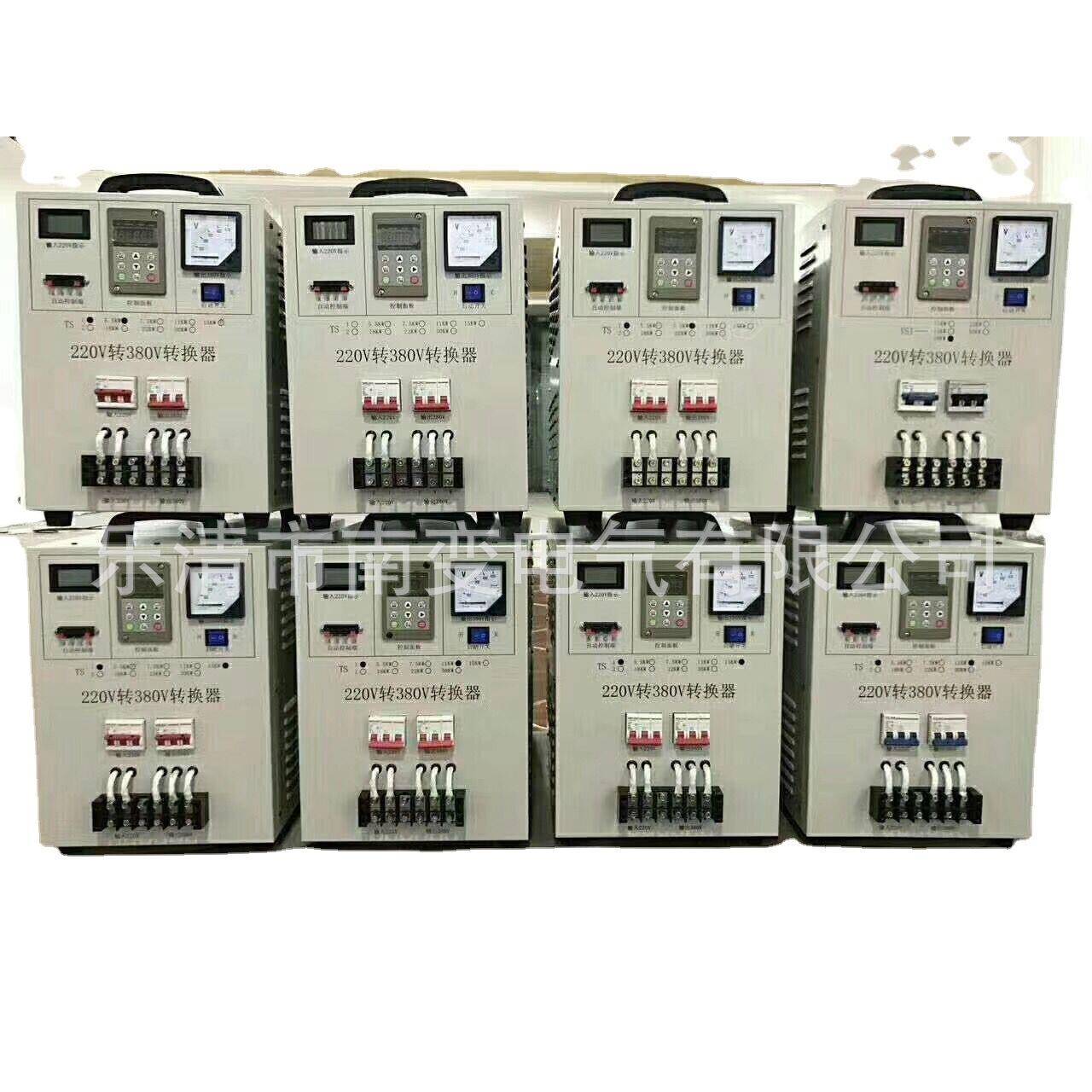 优惠源转换器单相220V转三380V5.K5W7.5KW单相电转IWQ三相电相电