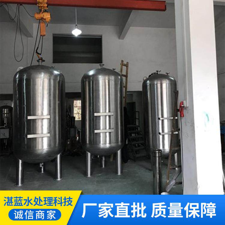 机过滤用器石英砂过滤器械工业循过环水专石?1200*28英砂滤器