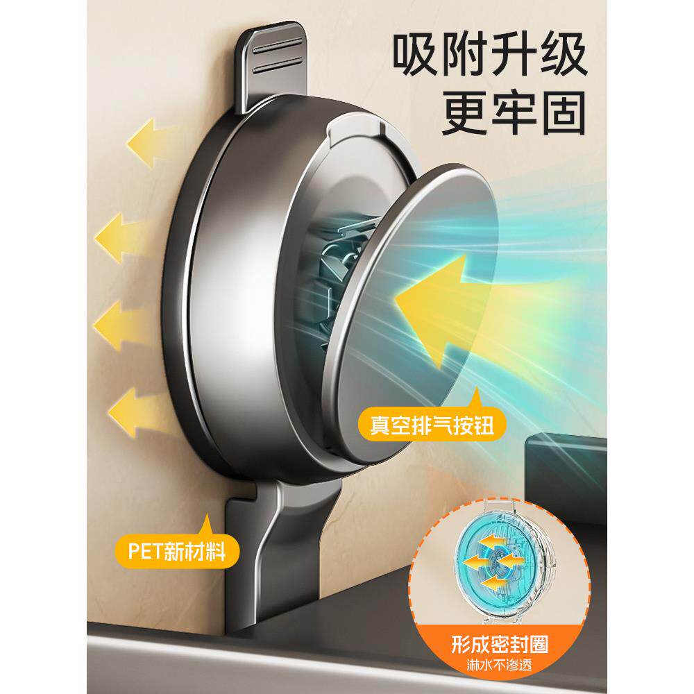 卫生间吸盘纸巾盒洗手间室浴免打孔所卷纸置物架壁厕纸挂抽厕LB-X