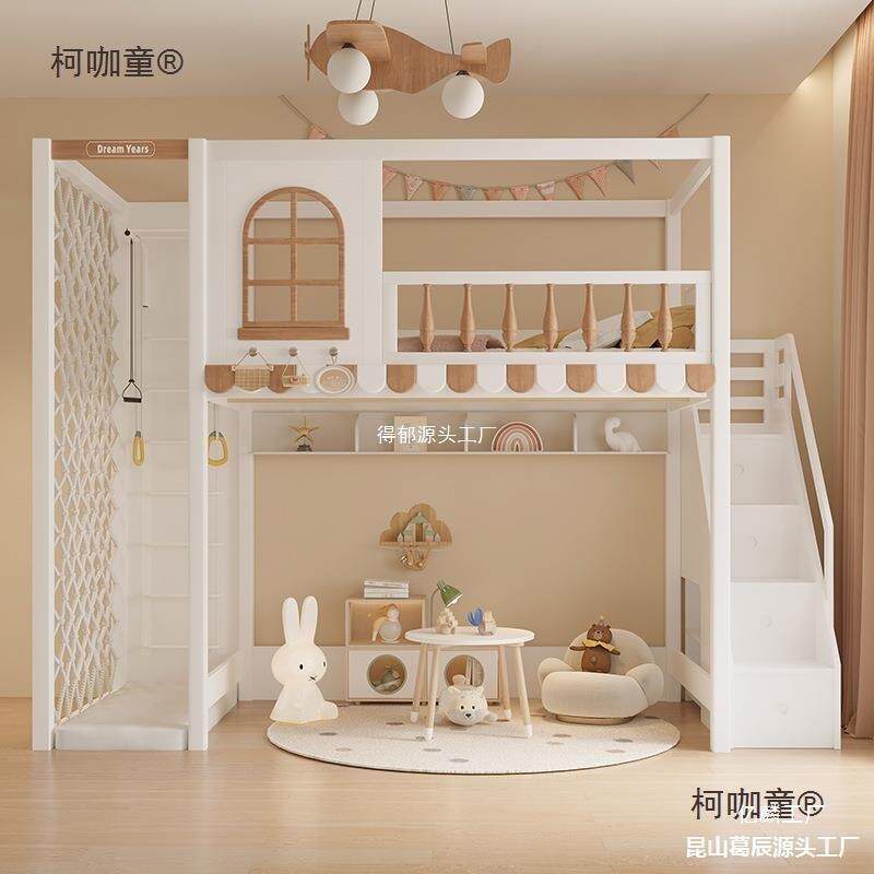 上上下小床木儿童床女RXD孩公主户型床下空树屋滑梯床高实架床麦