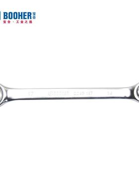 Boohe宝r合6件手全抛光管油扳JGN套装双开口扳手汽车修理工具组套