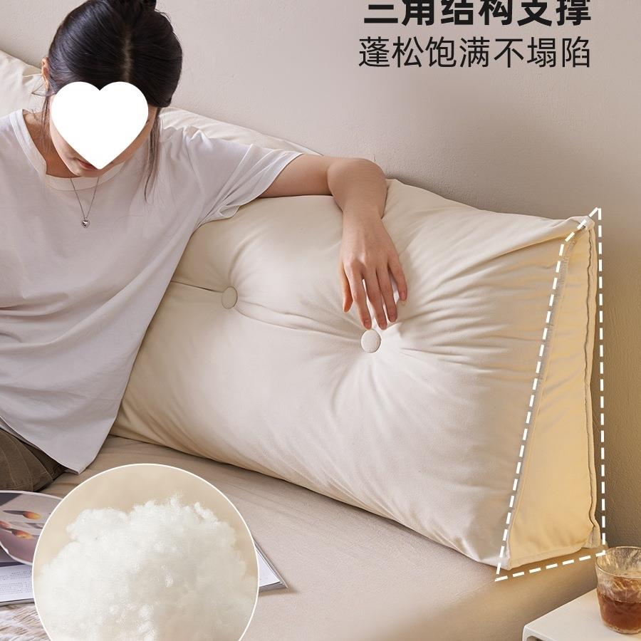 床拆头软靠三角护腰大靠背家用软包F98TTSJ7可靠垫软洗靠枕E1213