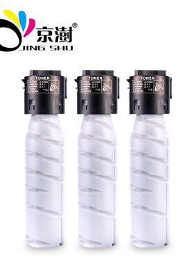 美能达6180e618mf碳粉TN2P-6墨盒粉盒柯美Bizhub684549180打印机0