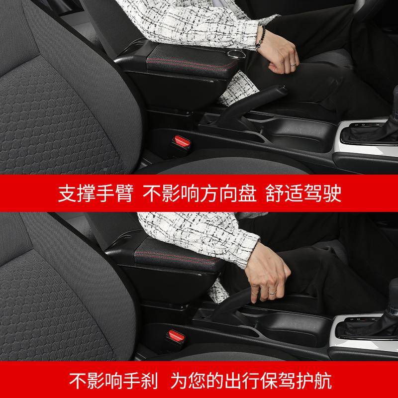 大众桑纳志俊扶塔手箱老桑塔纳V0sta640300手扶箱4000i专用老款配