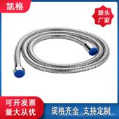 锈金钢属软管304法兰不锈钢波纹软管高压蒸汽软管法兰金属不锈钢