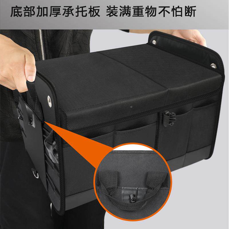 大量容纳箱汽车可后备箱储物箱车载折叠户收外收纳169置物盒分区